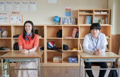 永野芽郁主演《擅长捉弄的高木同学》真人版预告揭晓