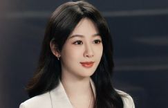 1.20定档！杨紫范丞丞主演的《要久久爱》惊艳登场，一位神秘大咖也将客串！