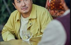 《飞驰人生2》蓝光版（HD720P/3.9G-MP4）国语中字阿里云盘迅雷BT种子