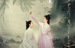 《花千骨》：剧集转战电影，热门IP何故班驳生机
