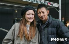 刘德华在《怒火漫延》拍摄中表演惊人 显露满脸血迹 谢霆锋崭露糙汉形象