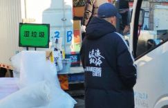 原班人马2027大年初一回归 网传《流浪地球3》开机，曝光路透照片