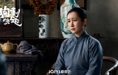 《狗剩快跑》开播日期确定为1月25日，两代实力演员齐聚演绎充满激情的年代传奇