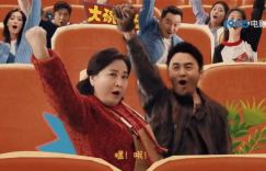 《热辣滚烫》书名专辑中受到大张伟、贾玲、张小斐、杨紫等艺人的热情赞助，带来了魔性辣舞