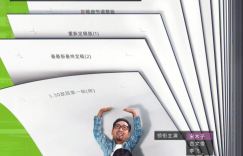 《银河写手》将在3.30定档，“三狗”以幽默角色身份替代乙方嘴