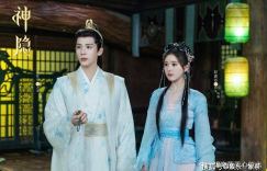 《神隐》（HD720P/3.4G-MP4）免费/加长版无修版百度云盘独家上线原声版