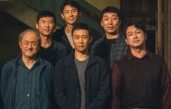 《三大队》「HD1080P/3.4G-MKV」超清版阿里云国语版分享