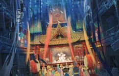 《大雨》网盘国语版高清迅雷种子下载（BD1080P/3.3G-MKV）