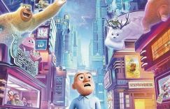 《熊出没·逆转时空》原声版迅雷在线看（BD720P/3.9G-MKV）超清百度云