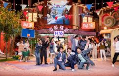 《要久久爱》国语中字资源下载「BD720P/3.9G-MKV」阿里网盘高清版本