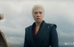 改编雷妮拉故事情节，HBO《龙之家族》第二季为观众带来全新体验