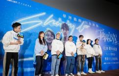 《一闪一闪亮星星》在线观看超清版「HD1080P/3.6G-MKV」国语中字阿里网盘