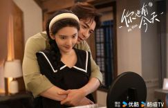 《你也有今天》4k高清【BD720P/3.3G-MP4】国语版迅雷BT资源百度云