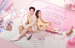 《你也有今天》百度云迅雷种子下载国语版超清版【HD1080P/3.8G-MP4】