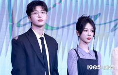 杨紫、范丞丞联袂出席宣传活动，共同推广热门剧《要久久爱》