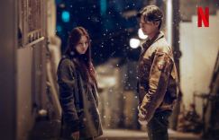朴叙俊韩素希再度合作！《京城怪物2》预告片正式公开，故事设定在78年后