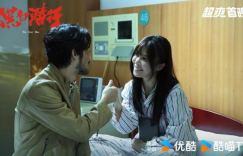 《潜行》百度云独家上线国语中字未删减版【BD1080P/3.6G-MP4】