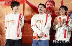 《飞驰人生2》国语中字百度网盘【HD1080P/3.8G-MP4】加长版迅雷BT资源