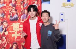 深深的《第二十条》震撼继续！高叶、刘耀文等明星在广州路演上惊艳登场