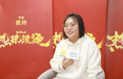 李雪琴接受专访谈《热辣滚烫》，贾玲同样令人惊艳！