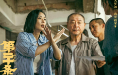 《第二十条》高叶的蜕变与成长：演绎的是别人的人生，而非单纯地扮演角色