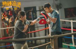 2月票房突破90亿，《热辣滚烫》和《飞驰人生2》夺得榜首
