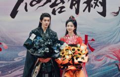 邓为主演《仙台有树》，拍摄圆满结束，与涵之合作让CP感满满！