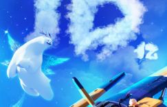 《熊出没·逆转时空》片段曝光，探索光头强人生小传