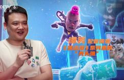 《熊出没》原声版百度网盘未删减版【HD1280P/3.9G-MP4】在线看
