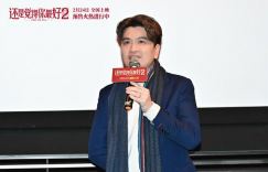 《还是觉得你最好2》超清分享「HD720P/3.3G-MP4」国语版网盘