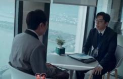 《年会不能停！》百度云盘（BD1080P/3.3G-MP4）国语版迅雷种子下载高清版