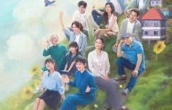 《烟火人家》【HD720P/3.3G-MKV】迅雷BT种子百度云网盘全集高清版原声版