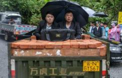《西南东北客》国语版迅雷下载4k高清「HD1280P/3.9G-MP4」百度云