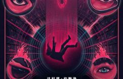 《蜘蛛夫人：超感觉醒》【HD1080P/3.6G-MKV】原声版迅雷下载百度云网盘高清