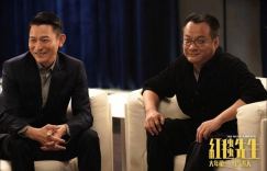 宁浩：《红毯先生》背后的拍摄初心是创作“优雅喜剧”和“极简主义电影”