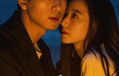 《春色寄情人》【BD1280P/3.6G-MP4】百度云盘原声版资源下载未删减版