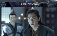 《庆余年第二季》国语中字百度云盘资源在线观看「BD1080P/3.2G-MP4」加长版