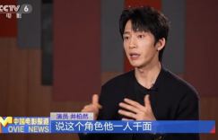 《新生》迅雷资源阿里网盘【BD720P/3.9G-MKV】完整/加长版国语中字