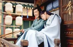 《庆余年2》百度云泄漏版高清【HD720P/3.2G-MP4】国语中字资源下载