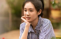 现实题材电视剧《幸福草》将于8.8在央视一套黄金档正式开播