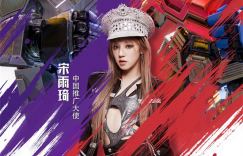 《变形金刚：起源》【HD1080P/3.3G-MKV】TC版资源下载百度云网盘国语版