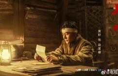 《上甘岭》收视热潮，黄轩演绎直击心灵，重温抗美援朝岁月