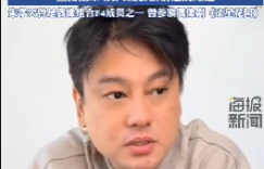 朱孝天：抵制“吃人血馒头”，现氛围不宜直播带货