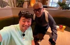 韩国艺人姜元来晒与具俊晔对话，网友泪目