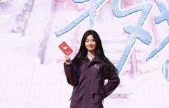 《轧戏》开机：陈星旭卢昱晓共谱都市跨次元爱情