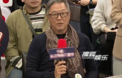 王伟忠悼念大S后首现身：愿S家人早日走出悲痛