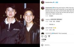 吴彦祖晒《吴京旧照》忆往昔：曾不信成电影明星