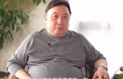 刘德华感情生活揭秘：王晶谈太太辛苦与女儿5语能力