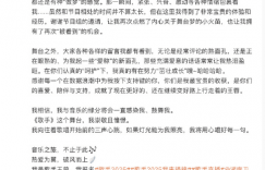 王蓉确认参加《歌手2025》：憧憬并崇敬这个舞台