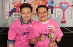 刘丹透露小糯米为奶奶准备惊喜，采访时未提及杨幂
